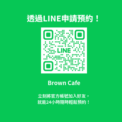 最快速的聯繫方式