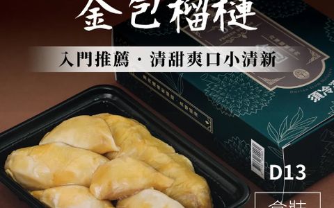 石榴 紫牙乌石榴石手链– CRYSTALE 天然水晶專門店