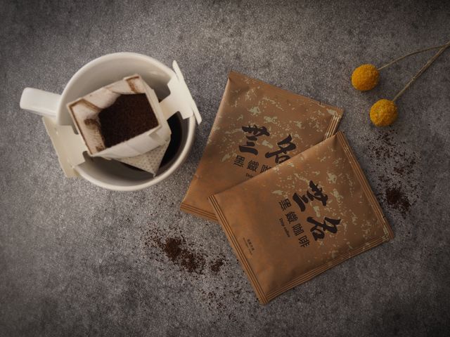 【招牌綜合咖啡豆 耳掛包x12包】無名黑鐵推薦基本豆