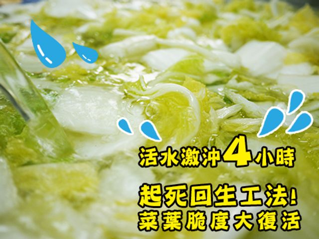 【大白瓶500g - 大白黃金3入組 (黃金泡菜*1+黃金海帶絲*1+黃金杏鮑菇*1)】吃了還想再吃的台灣好滋味！