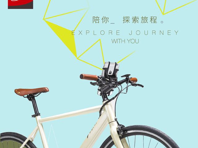 【N60 自行車拉扣式耐震手機支架】