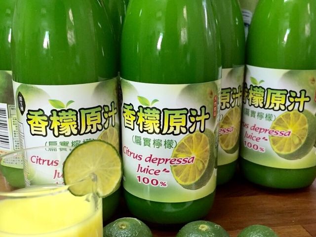 【狂熱特惠 香檬原汁 2瓶入x12組】營養價值豐富 天然獨特清香