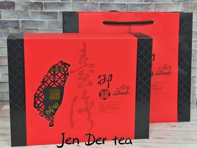 【御寶-嚴選梨山高山茶葉禮盒】客製茶葉禮盒