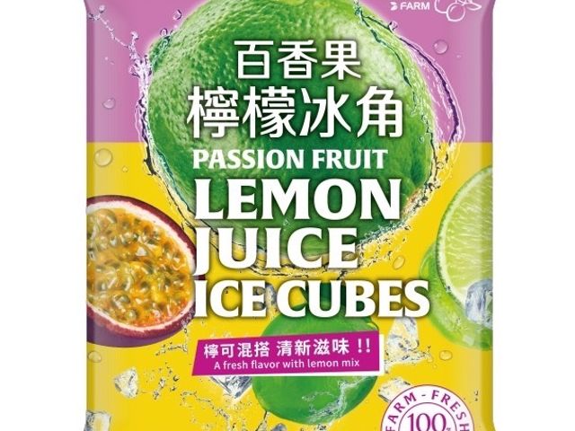 【檸檬百香果冰角 6袋裝】酸甜夏日戀曲 最涮嘴的天然果汁磚