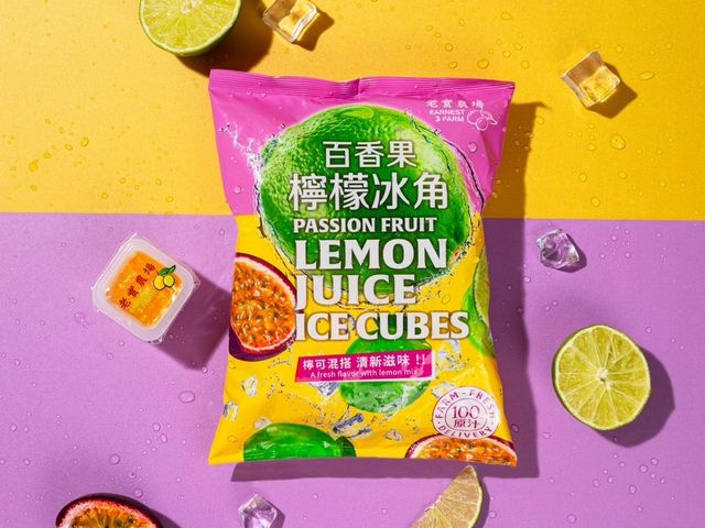【檸檬百香果冰角 20袋裝】酸甜夏日戀曲 最涮嘴的天然果汁磚