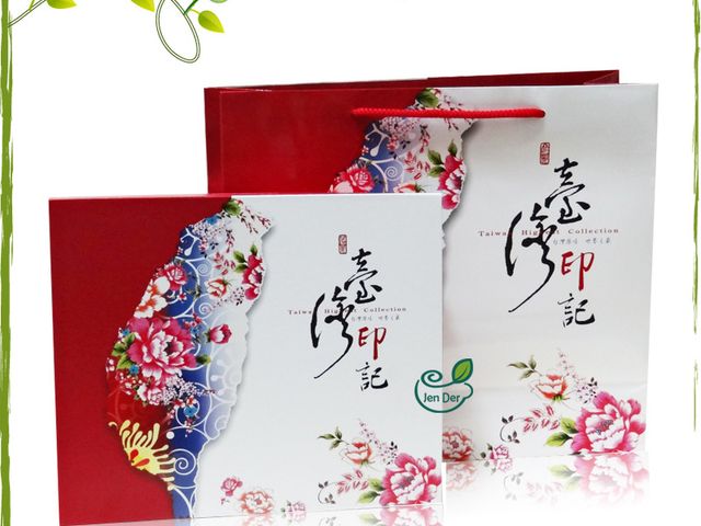 【台灣印記-嚴選梨山高冷茶葉禮盒】客製茶葉禮盒