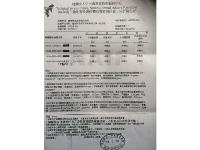 【老爹鮮乳 920cc 鮮乳 3瓶組】極少數採低溫殺菌的鮮奶 讓牛奶完整保留重要的乳鐵蛋白!