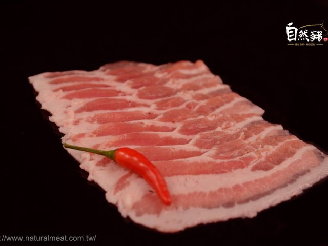 【自然豬 - 五花肉火鍋片 300g】優質自然豬，樂活安心食