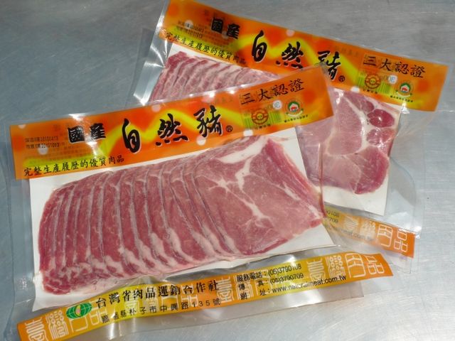 【自然豬 - 梅花火鍋片 300g】優質自然豬，樂活安心食