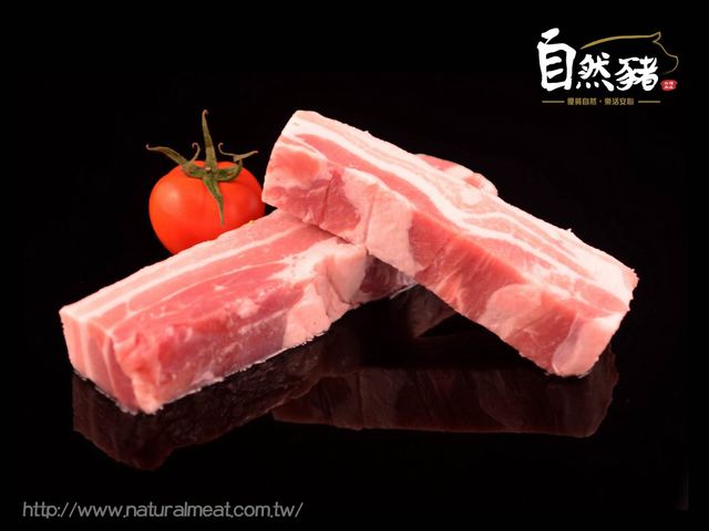 【自然豬 - 腹脇肉(五花肉) 600g】優質自然豬，樂活安心食