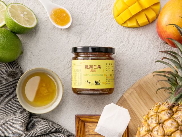 【鳳梨芒果果茶 - 圓型玻璃罐】天然製作，甜蜜熱飲