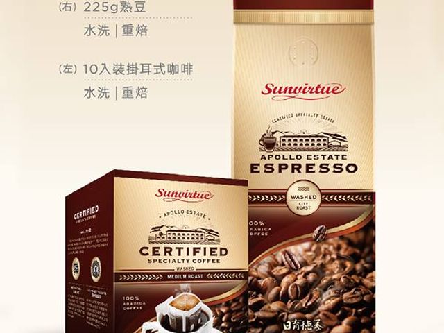 【日育德養 莊園咖啡豆 水洗/重焙/225g/包】APOLLO ESTATE認證義式精品咖啡