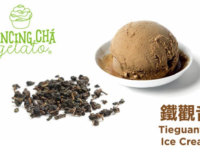 【鐵觀音冰淇淋 100g 8入組】來自花蓮舞鶴台地的好茶冰淇淋