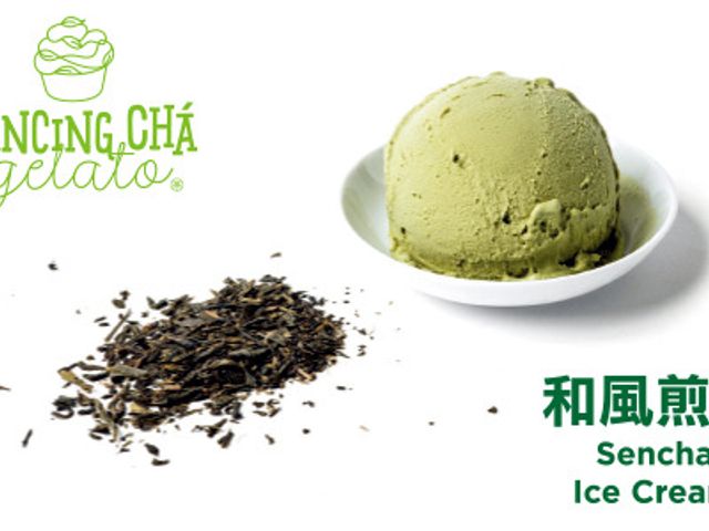 【和風煎茶冰淇淋 100g 8入組】來自花蓮舞鶴台地的好茶冰淇淋