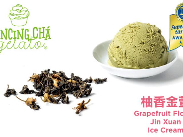 【柚香金萱冰淇淋 100g 8入組】來自花蓮舞鶴台地的好茶冰淇淋