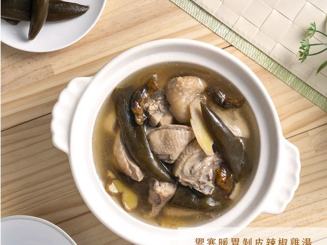 【剝皮辣椒高湯600ml】好的食材好原料 提煉精華雞湯