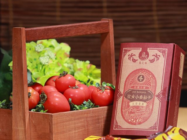 【集元果 - 聖女小番茄乾80g 盒裝】扎實有咬勁，蕃茄營養又好吃