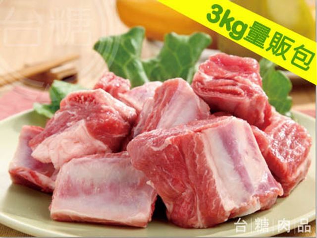 【台糖安心豚 中排肉 3kg】高規格檢驗標準，食在好安心