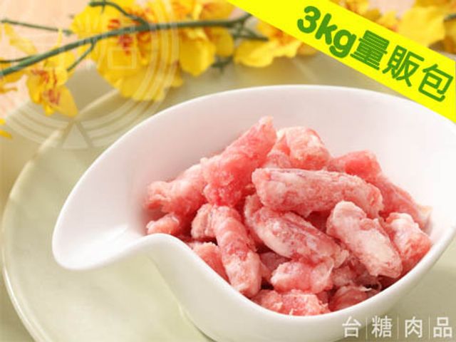 【台糖安心豚 豬絞肉 3kg】高規格檢驗標準，食在好安心