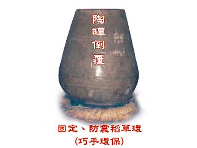 【秀山福筍150g】傳承古法 陶罈天然發酵
