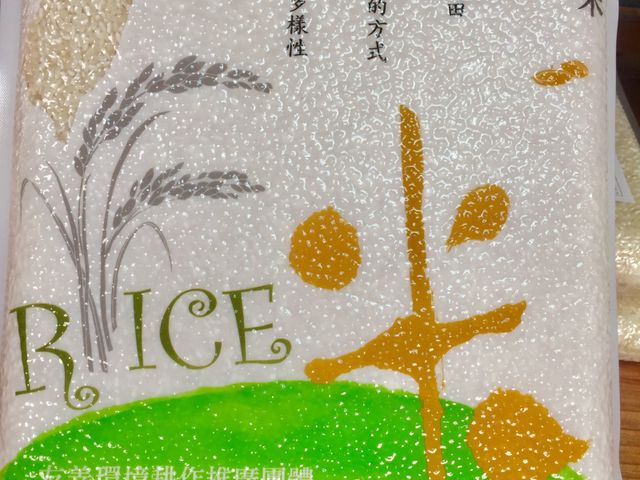 【彩田x248農學市集 - 白米2KG裝】友善環境的好米！