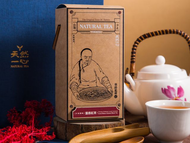 【大坑蜜味 有機蜜香紅茶 單盒75g】新北好茶 來自頭等茶的榮耀
