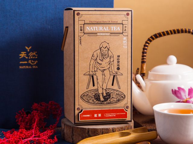 【大坑在地紅 有機紅茶 單盒75g】客來茶當酒 濃香情長久