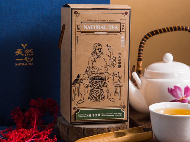 【文山古味 條仔清茶 單盒100g】在地好茶 來自年年得獎的榮耀