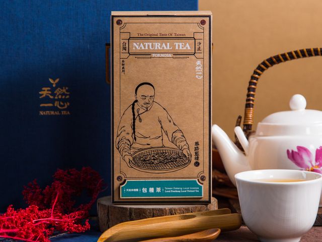 【大坑本地種 有機包種茶 單盒100g】在地好茶 來自年年得獎的榮耀