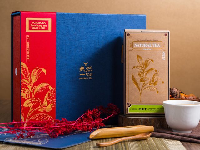 【大坑特有種 莊園茶 單盒75g】在地好茶 來自年年得獎的榮耀