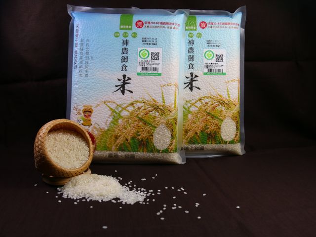 【豐碩 來自嘉義 神農御食米 2公斤x10包 免運組合】白米米粒香Q口感極佳 檢驗合格吃的健康又安心
