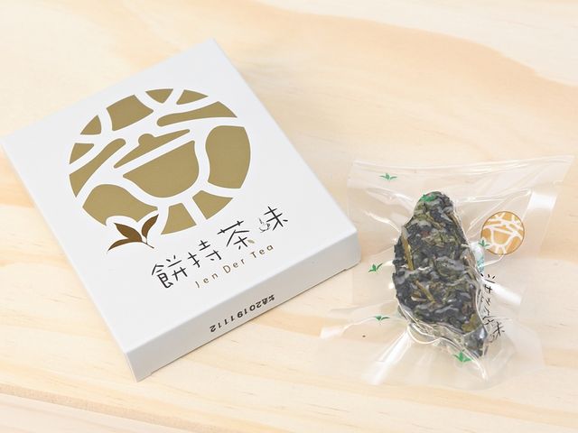 【手採高山茶(150克)+高山茶小茶餅(4入)】客製茶葉禮盒