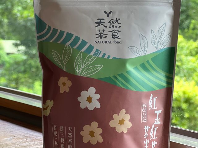 【買三送一！天然茶食 茶米花 50g /包(口味任選)】在地好茶裹在爆米花上 淡淡茶香一口接一口