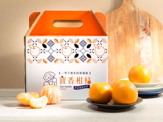 【新竹寶山 老欉桶柑(27A)6斤手提禮盒】果肉紥實飽滿、酸甜多汁的美味橘子
