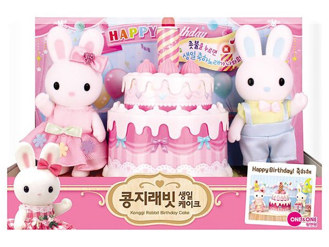 《 Konggi Rabbit 兔寶家族 》生日派對組