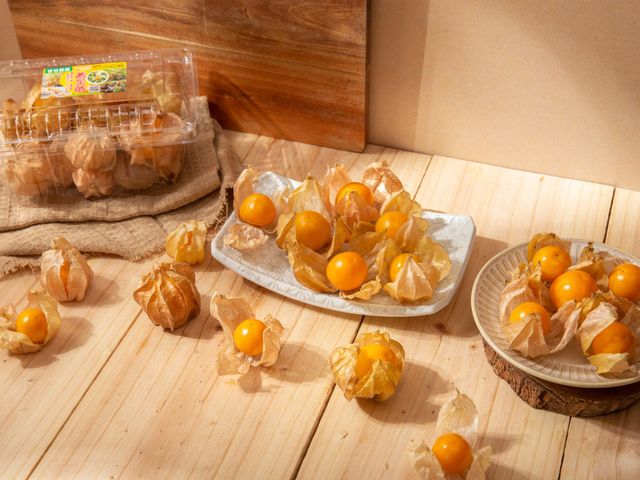 【預購夯鮮貨！日本種新鮮黃金莓(燈籠果) 200g x4盒】酸漿果顆顆飽滿皮薄金黃 入口爆漿酸酸開胃