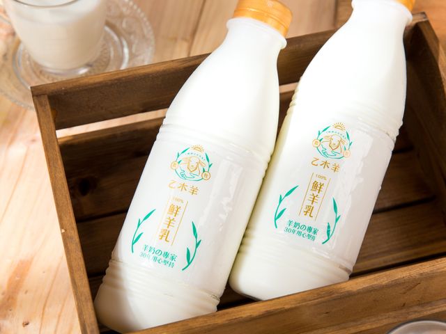 【乙木羊 - 鮮羊奶 936cc 3瓶組】回歸自然與人道的天然純羊乳！