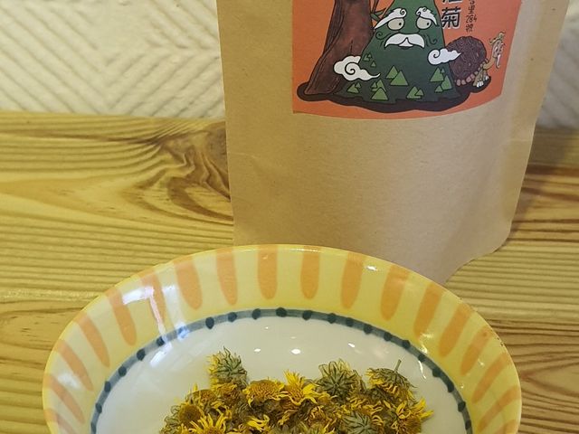 【赤科山 高山上的小油菊花茶 35g /包 】一朵一朵手採菊 泡茶入菜都適合