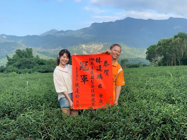 【女兒不懂茶 家庭號茶包】榮獲2019年台東縣製茶技術冠軍