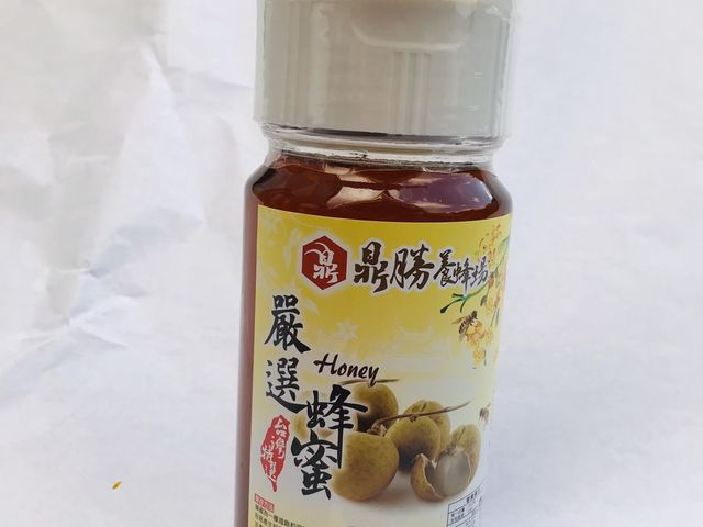 【農產溯源認證 龍眼蜜 單瓶700g】無添加的純蜂蜜 安心又健康