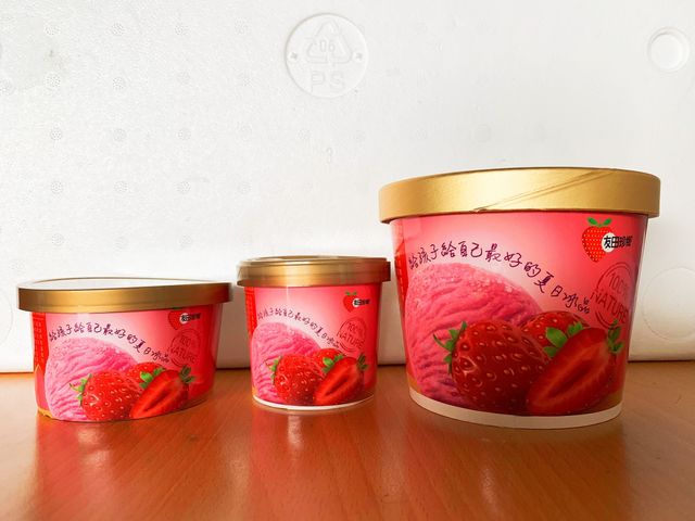 【草莓Gelato義式冰淇淋 520ml分享杯】採用有機草莓製成 無添加人工香精