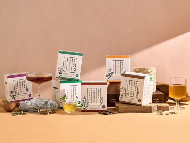 【本土有機乾燥丹蔘茶包 10包/盒】產地親摘鮮採 營養成份濃縮精華