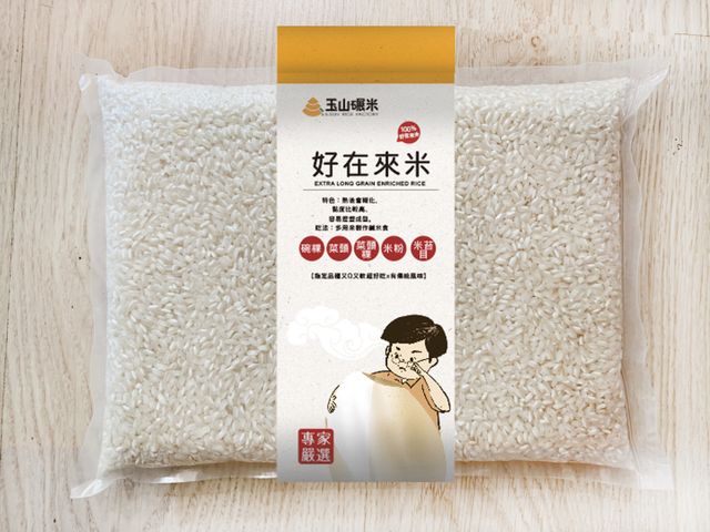 【米點心專用 在來米1.2kg/包】玉山碾米一甲子的口碑 堅持好品質