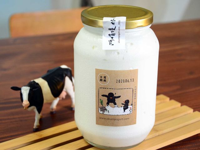 【阿娟 希臘優格XL(1000g)】口味濃郁天然奶香 少量新鮮手工生產