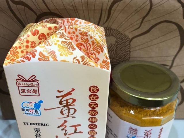 【東台灣優質薑紅粉(90g)】絕無添加防腐劑、人工香料及色素