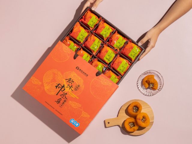 【番路鄉農會-頂級柿餅12入禮盒】年節送禮首選！來自嘉義的柿子！