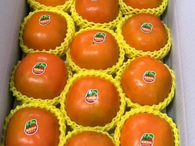 【預購秋味！美猴王的大雪山甜柿 特級12入】絕佳地理條件孕育出最自然甜美的柿子