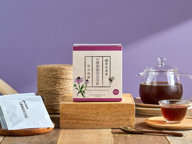 【本土有機栽培紫錐菊茶包 10包/盒】產地親摘鮮採  營養成份濃縮精華