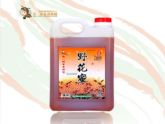 野花蜜 平口易開罐 3000g(5台斤) 原價1800元 特價1200元