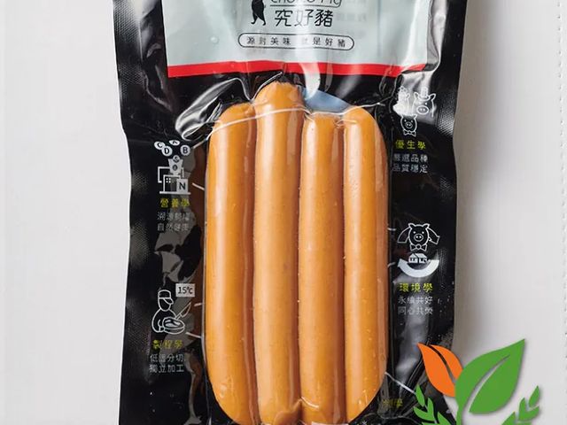 【究好豬 德式香腸 200g】口感脆彈肉香甘甜 不添加亞硝酸鹽